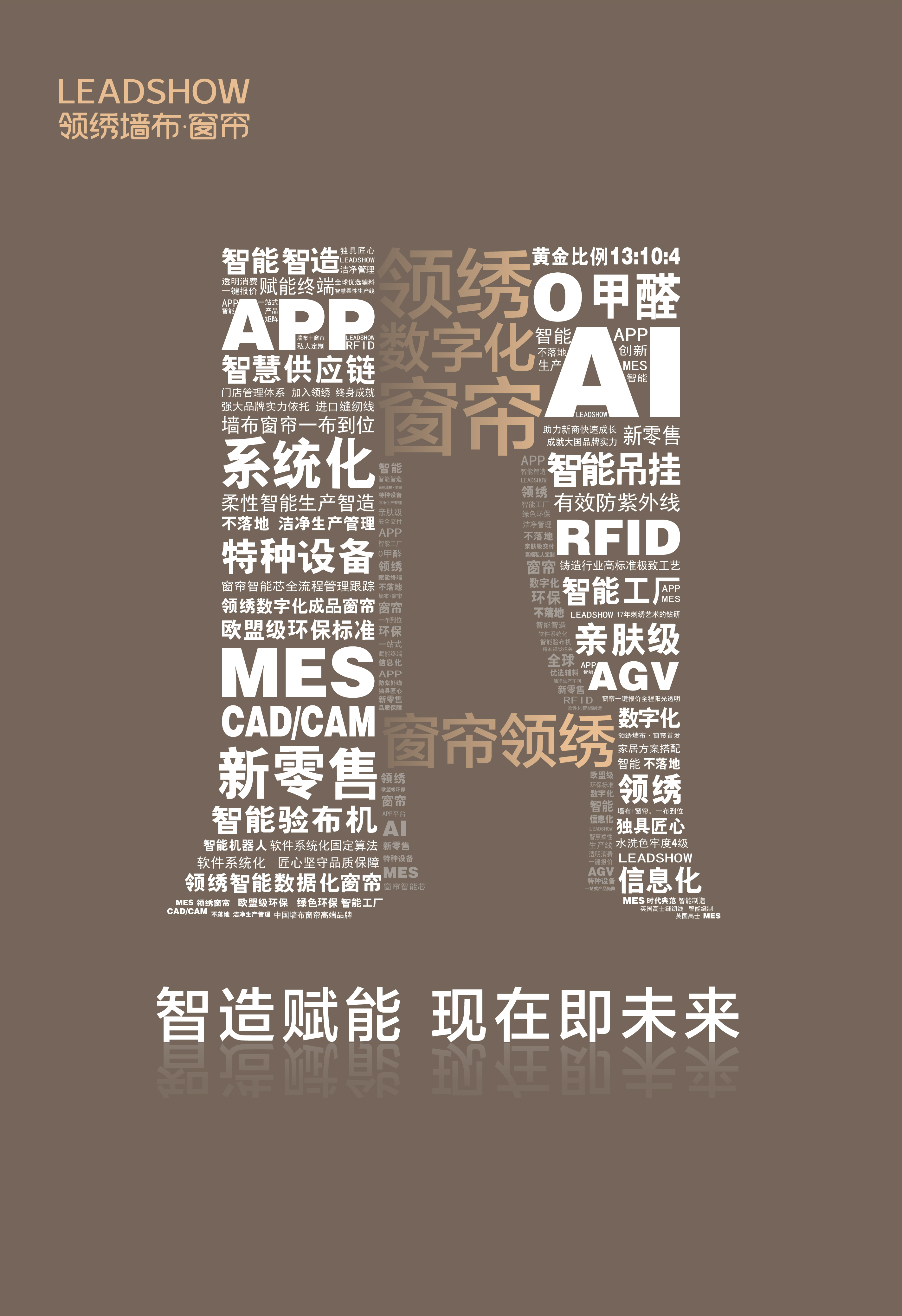 1615429215270731.jpg 終稿-01.jpg