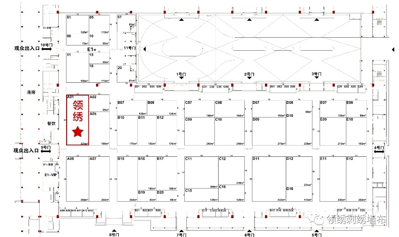 1617256635265637.jpg C8E6143273EBE60FE08C4AF0B1D800A8.jpg